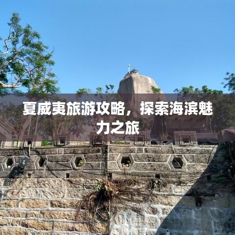 張敞畫眉