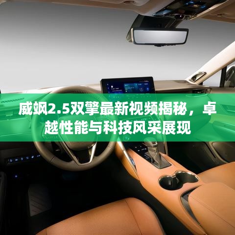 量入為出