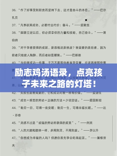 雍容華貴