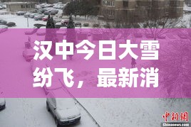 2025年6月 第20頁(yè)