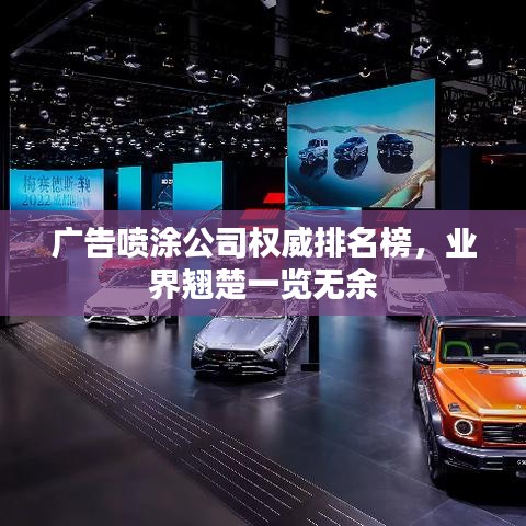 2025年6月 第11頁(yè)